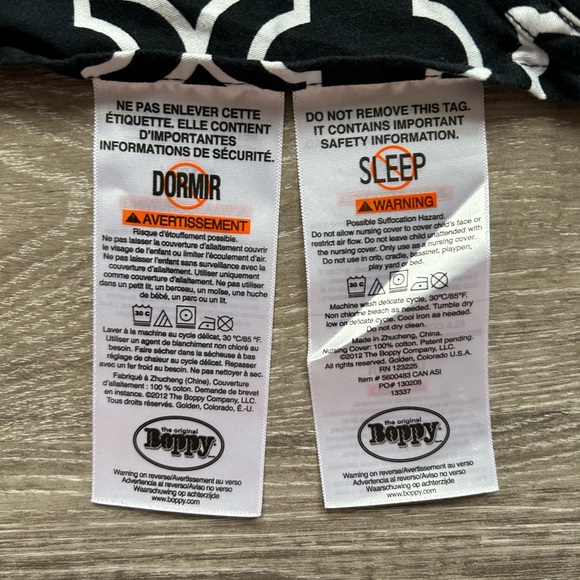 Boppy Breastfeeding Cover - Picture 7 of 7